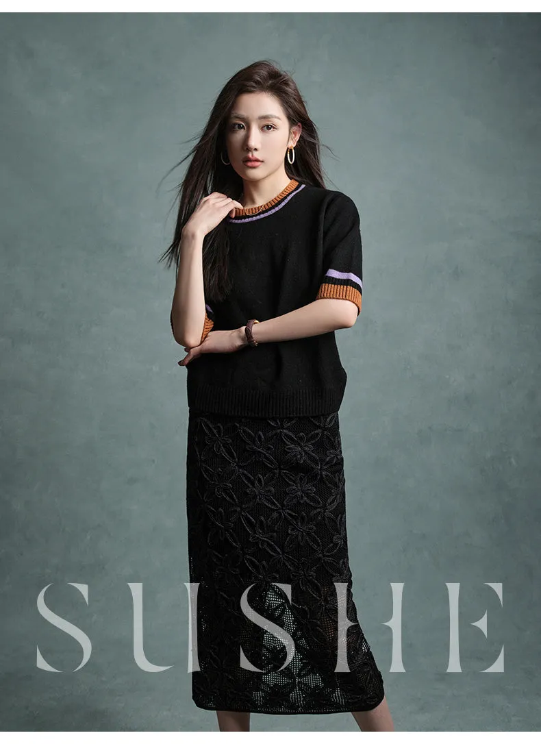 SUSHE Spring Flower Simple Straight pencil White Knit Slit Skirt - ueb